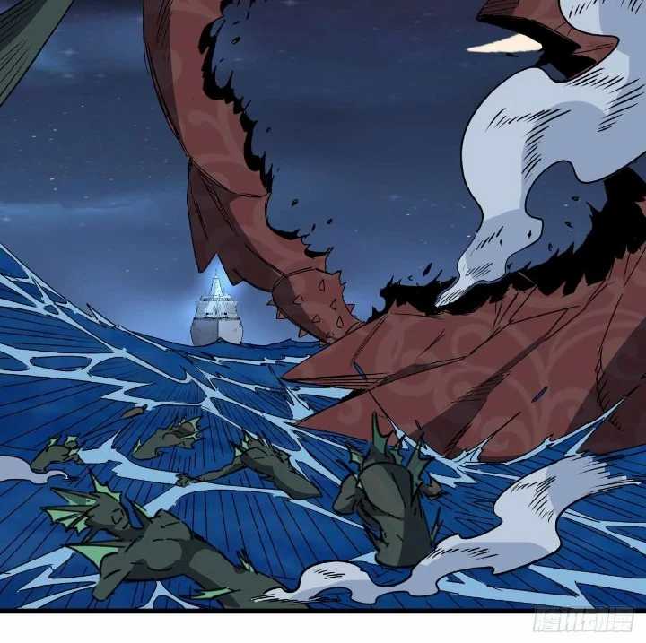 Super Alloy Warship God Chapter 18 - halaman 33