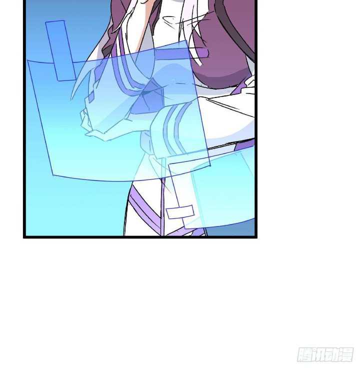 Super Alloy Warship God Chapter 18 - halaman 35