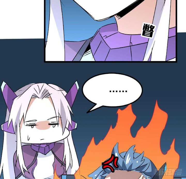Super Alloy Warship God Chapter 18 - halaman 37
