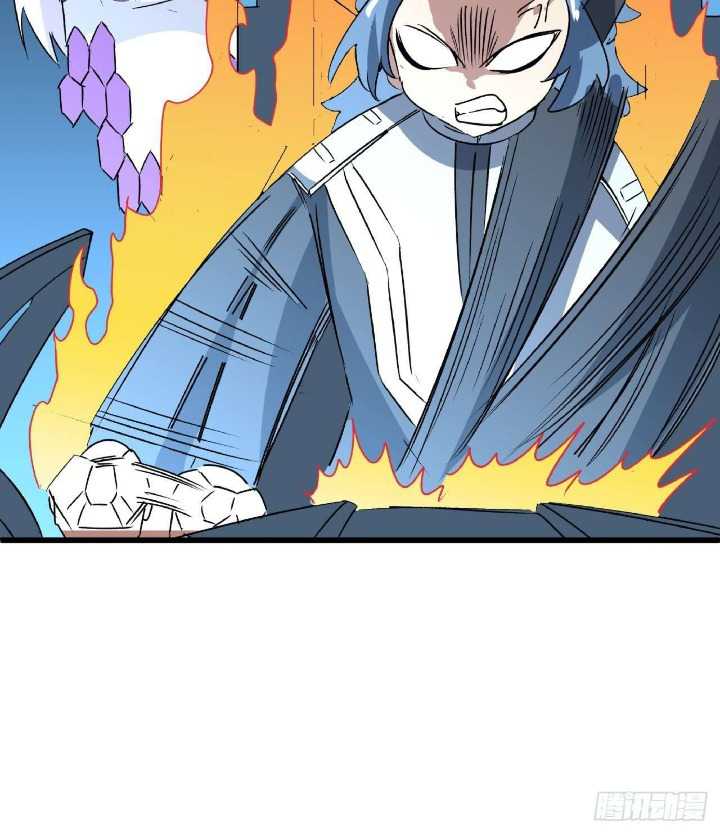 Super Alloy Warship God Chapter 18 - halaman 38