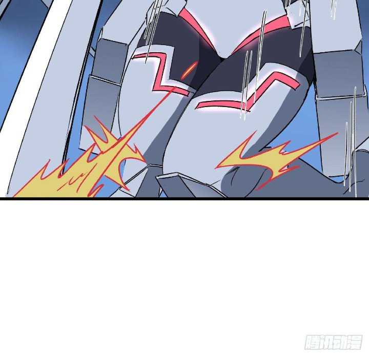 Super Alloy Warship God Chapter 18 - halaman 5