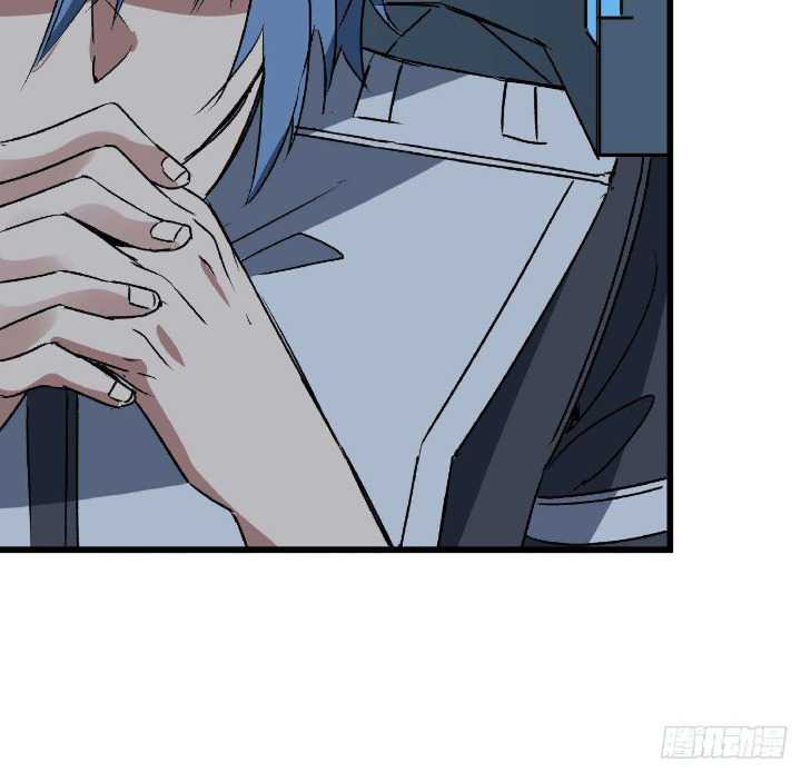 Super Alloy Warship God Chapter 18 - halaman 9