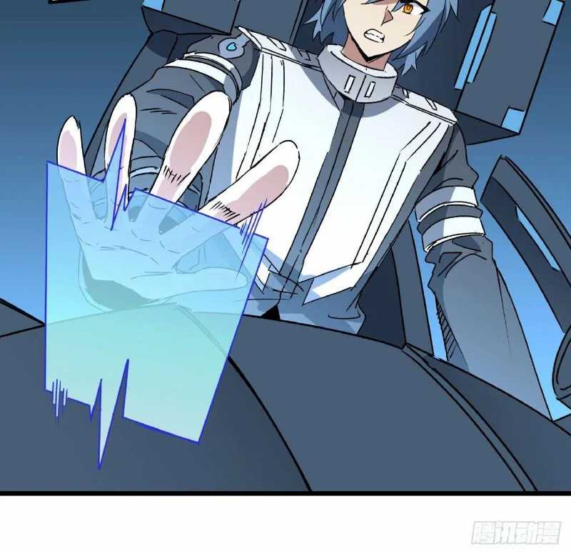 Super Alloy Warship God Chapter 19 - halaman 10