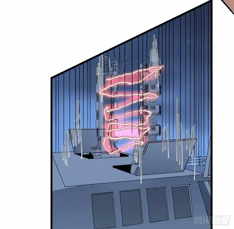 Super Alloy Warship God Chapter 19 - halaman 13