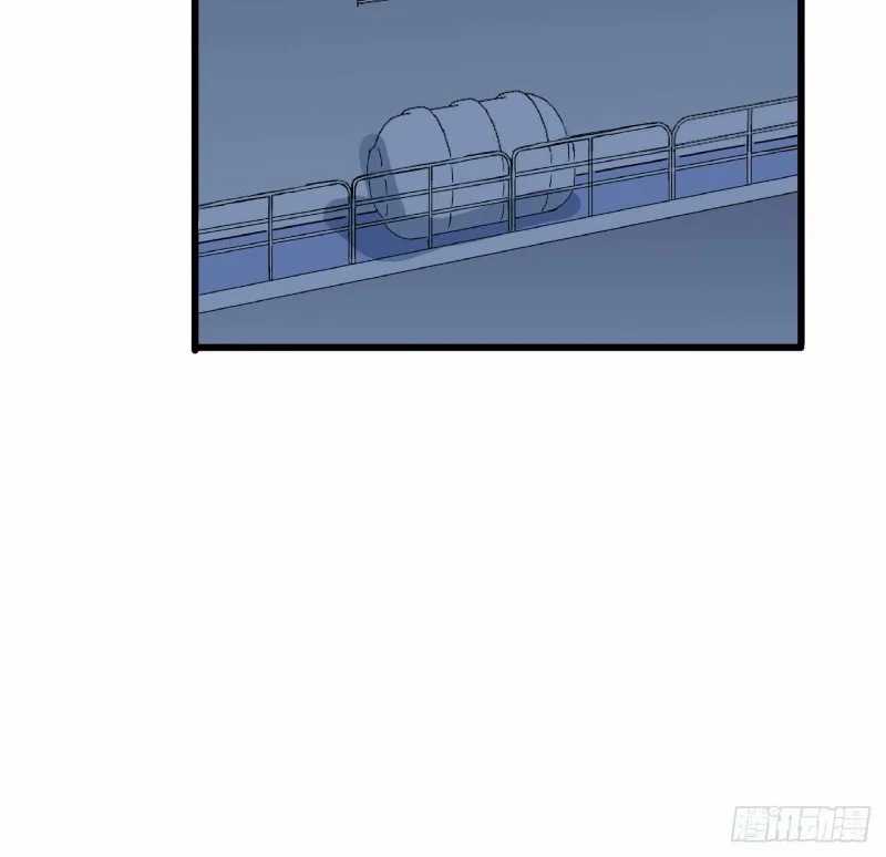 Super Alloy Warship God Chapter 19 - halaman 14