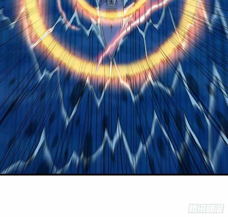 Super Alloy Warship God Chapter 19 - halaman 16