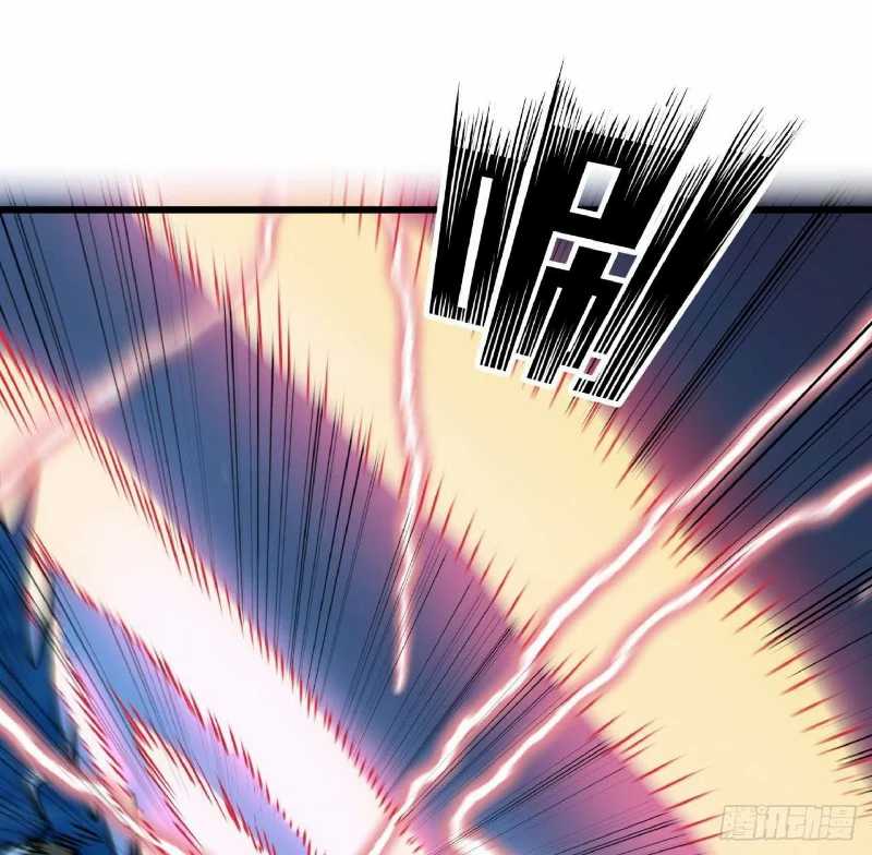 Super Alloy Warship God Chapter 19 - halaman 17