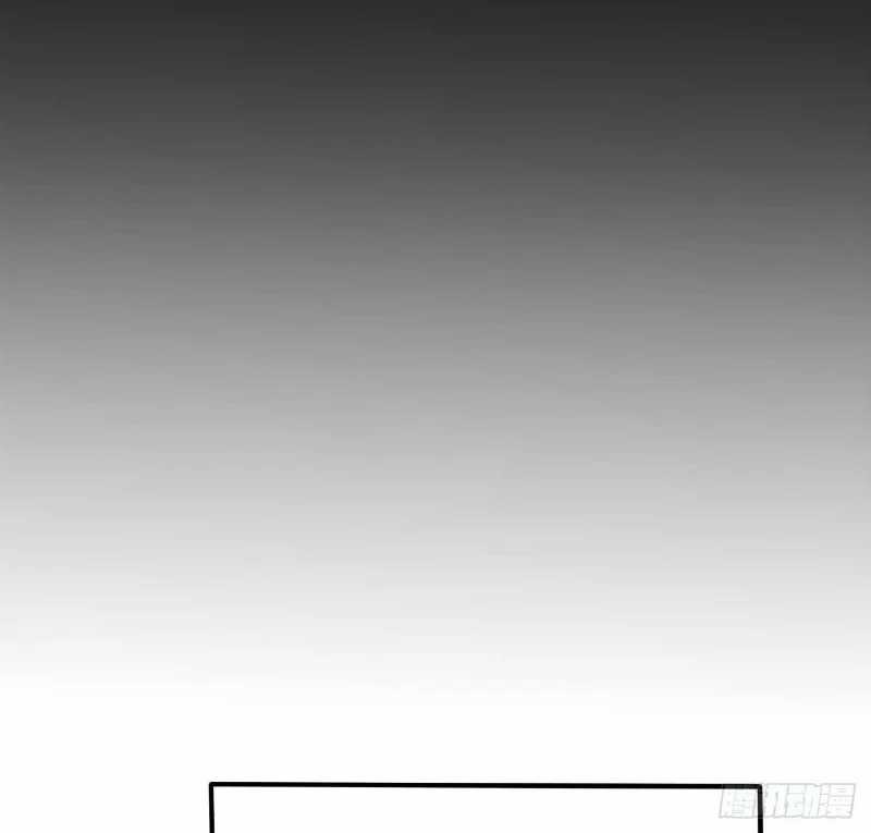 Super Alloy Warship God Chapter 19 - halaman 21