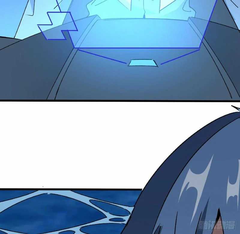 Super Alloy Warship God Chapter 19 - halaman 26