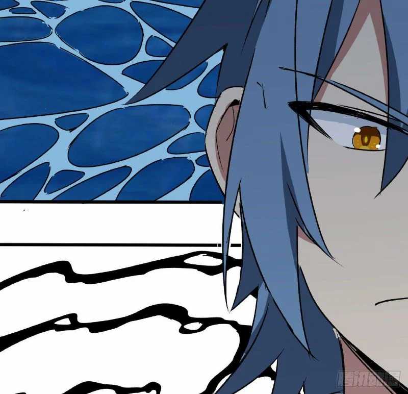 Super Alloy Warship God Chapter 19 - halaman 27