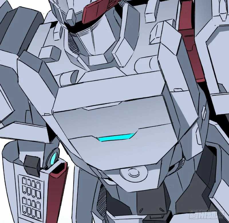 Super Alloy Warship God Chapter 19 - halaman 34