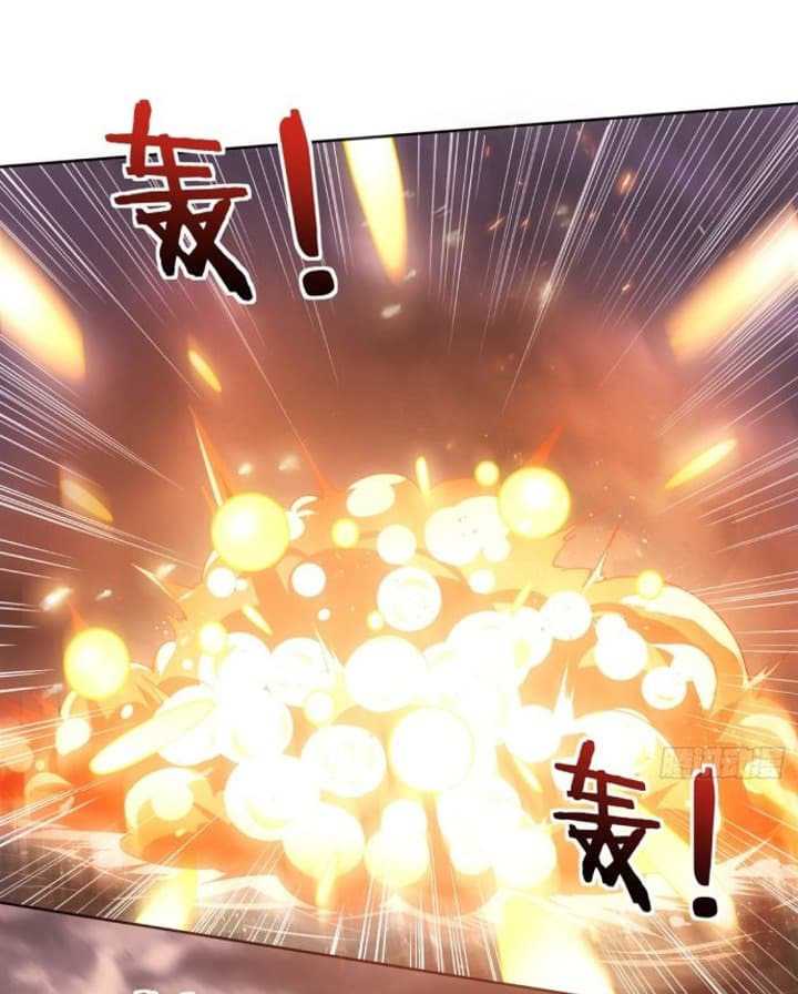 Super Alloy Warship God Chapter 2 - halaman 10