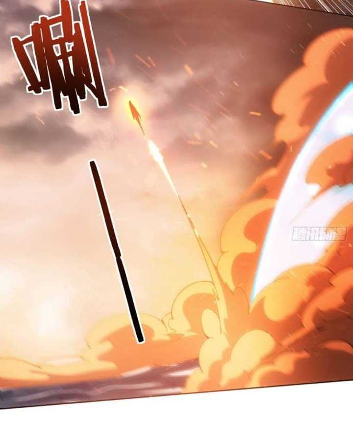 Super Alloy Warship God Chapter 2 - halaman 11