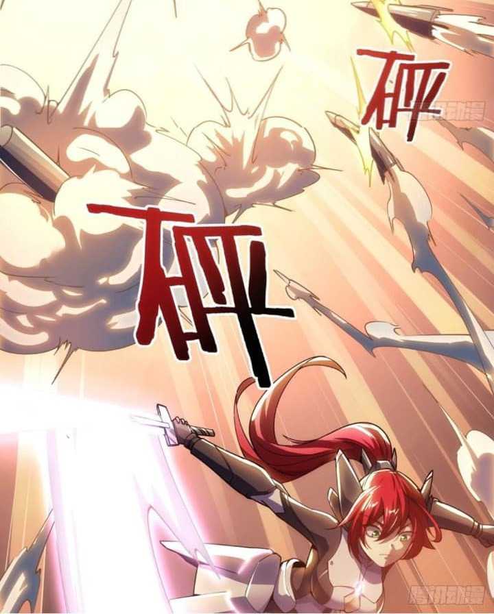 Super Alloy Warship God Chapter 2 - halaman 13