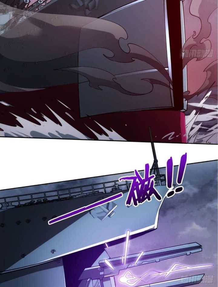 Super Alloy Warship God Chapter 2 - halaman 21