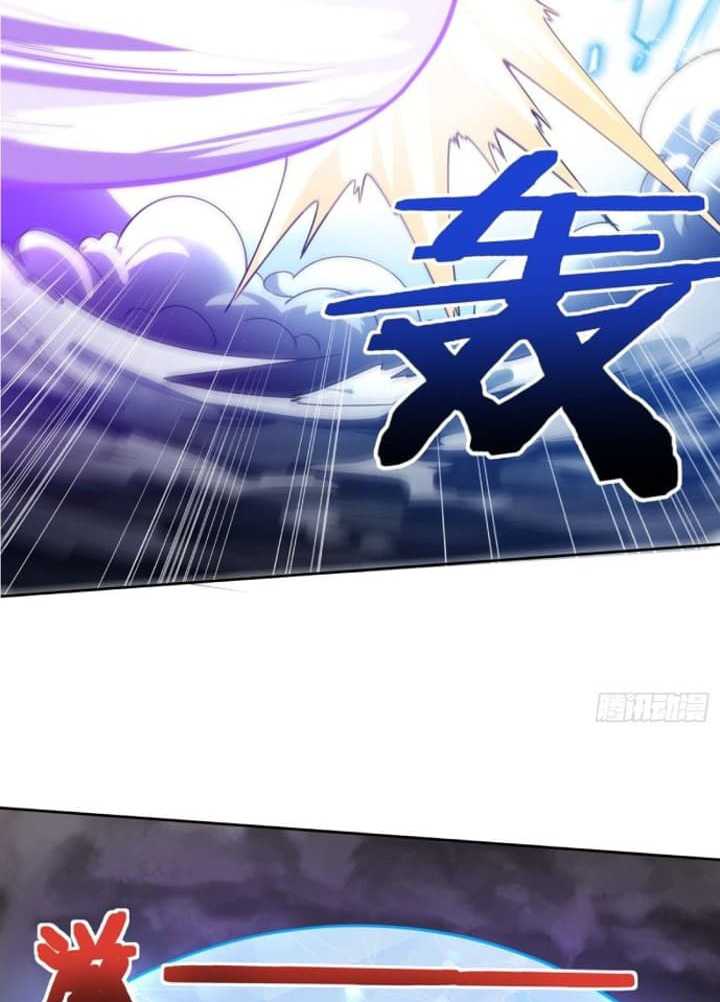 Super Alloy Warship God Chapter 2 - halaman 27