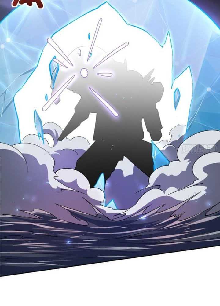 Super Alloy Warship God Chapter 2 - halaman 28