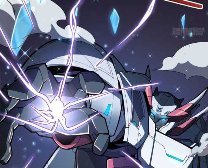 Super Alloy Warship God Chapter 2 - halaman 31
