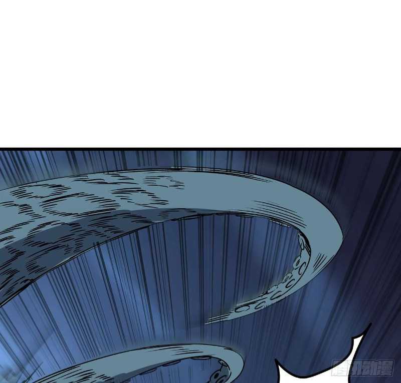 Super Alloy Warship God Chapter 20 - halaman 25