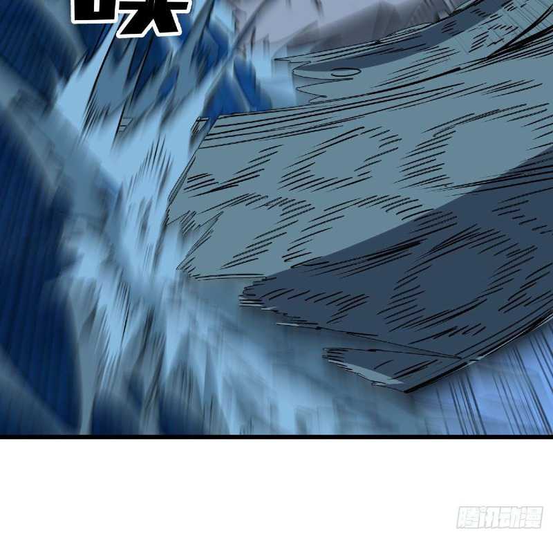 Super Alloy Warship God Chapter 20 - halaman 27
