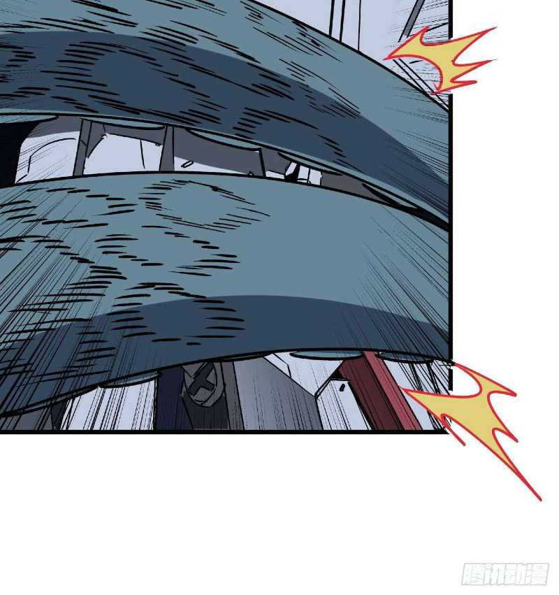 Super Alloy Warship God Chapter 20 - halaman 29