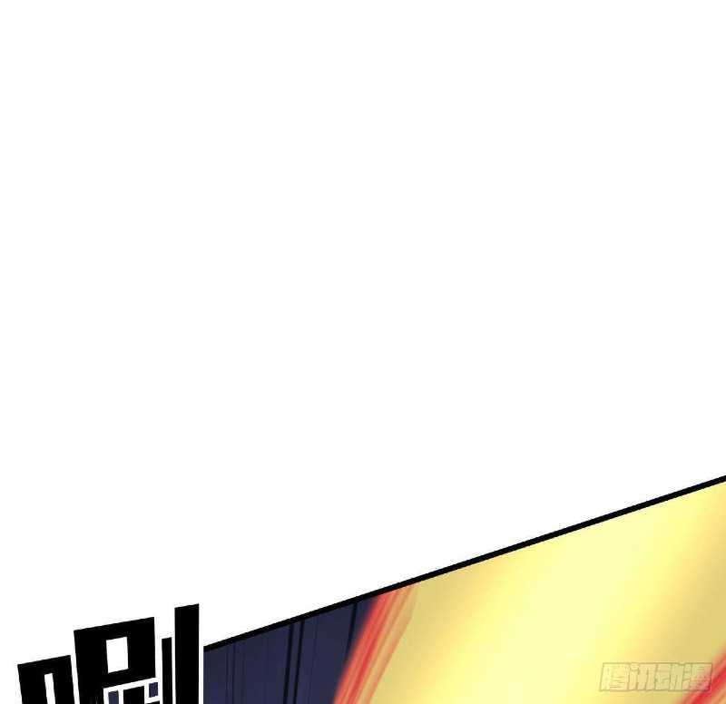 Super Alloy Warship God Chapter 20 - halaman 3