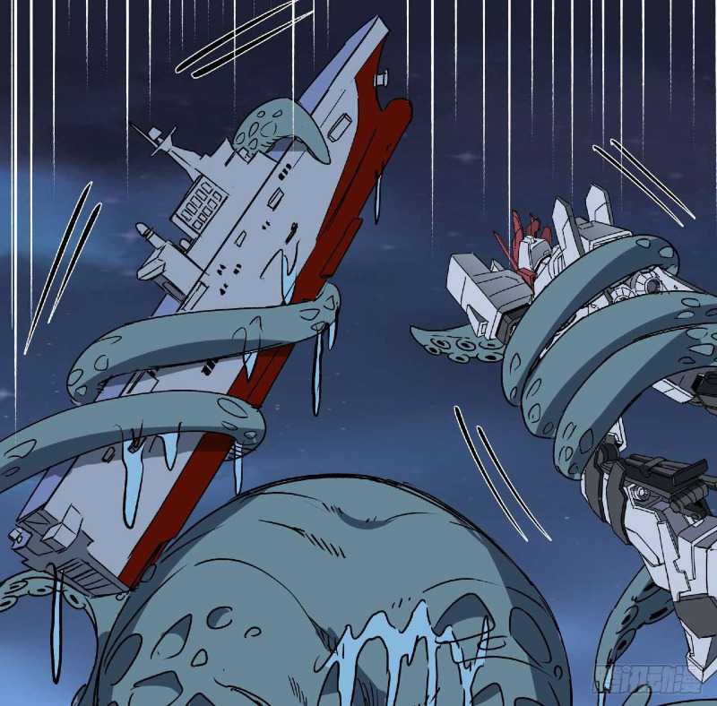 Super Alloy Warship God Chapter 20 - halaman 32