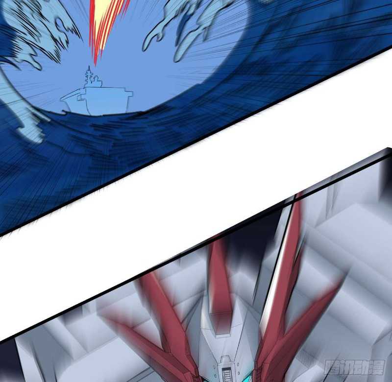 Super Alloy Warship God Chapter 20 - halaman 5