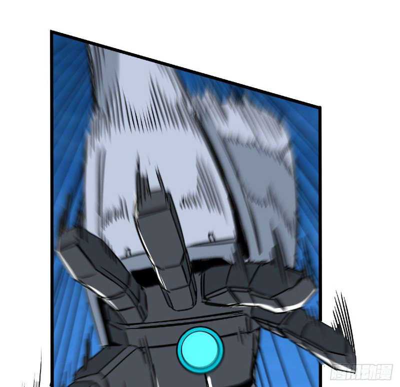 Super Alloy Warship God Chapter 20 - halaman 8