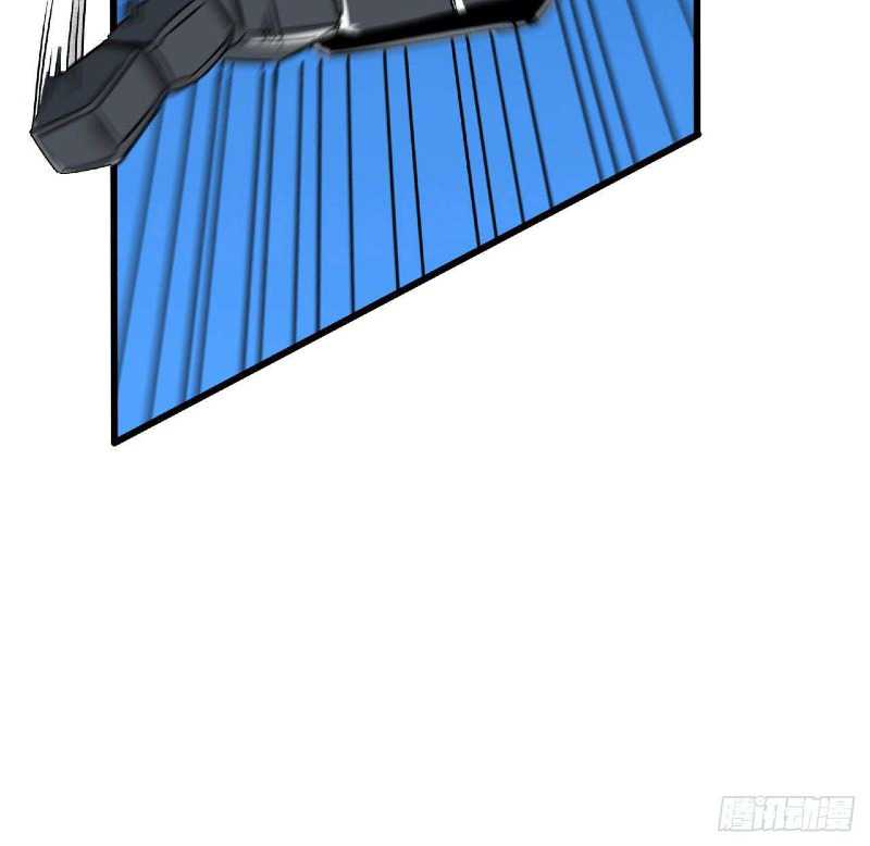 Super Alloy Warship God Chapter 20 - halaman 9