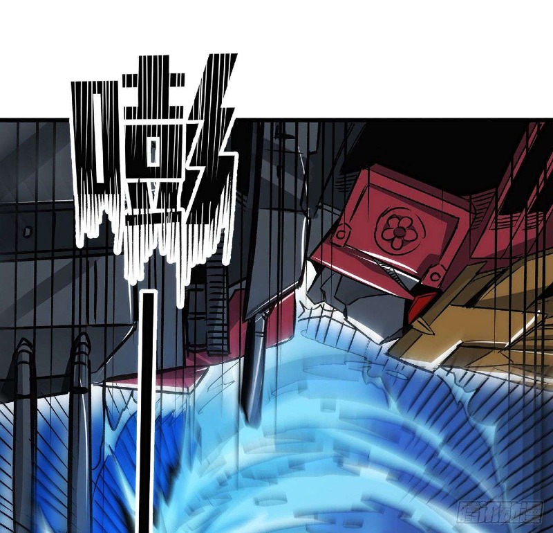 Super Alloy Warship God Chapter 21 - halaman 18