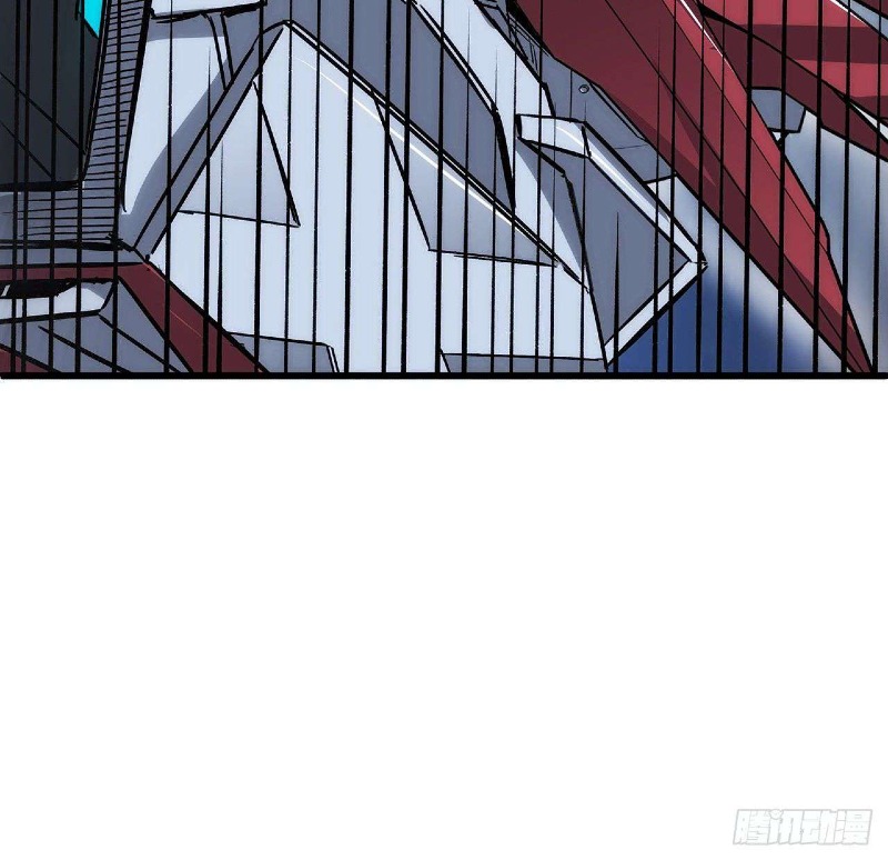 Super Alloy Warship God Chapter 21 - halaman 21