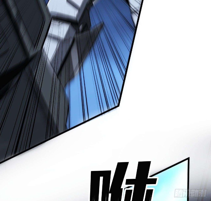 Super Alloy Warship God Chapter 21 - halaman 25
