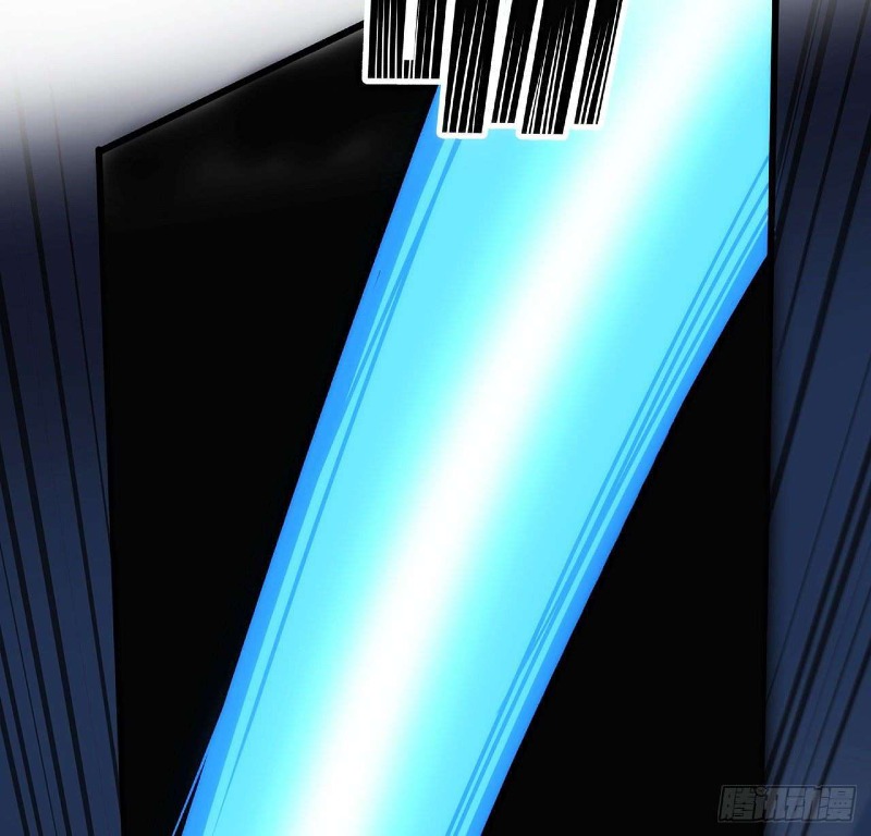 Super Alloy Warship God Chapter 21 - halaman 26
