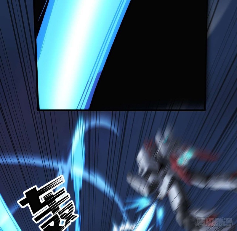 Super Alloy Warship God Chapter 21 - halaman 27
