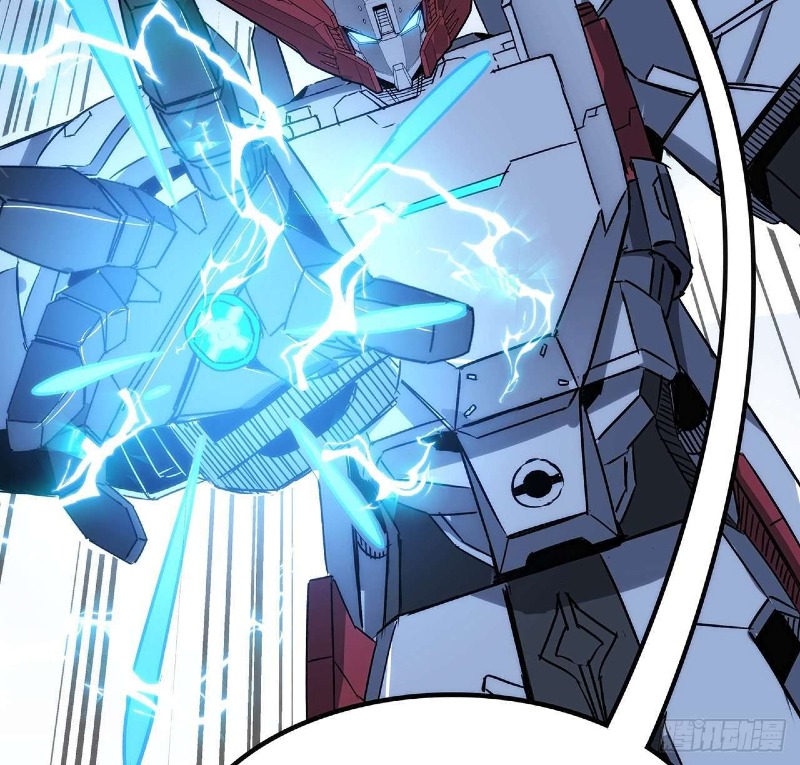 Super Alloy Warship God Chapter 21 - halaman 30