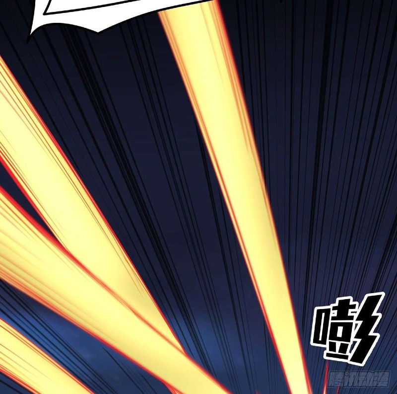 Super Alloy Warship God Chapter 21 - halaman 37