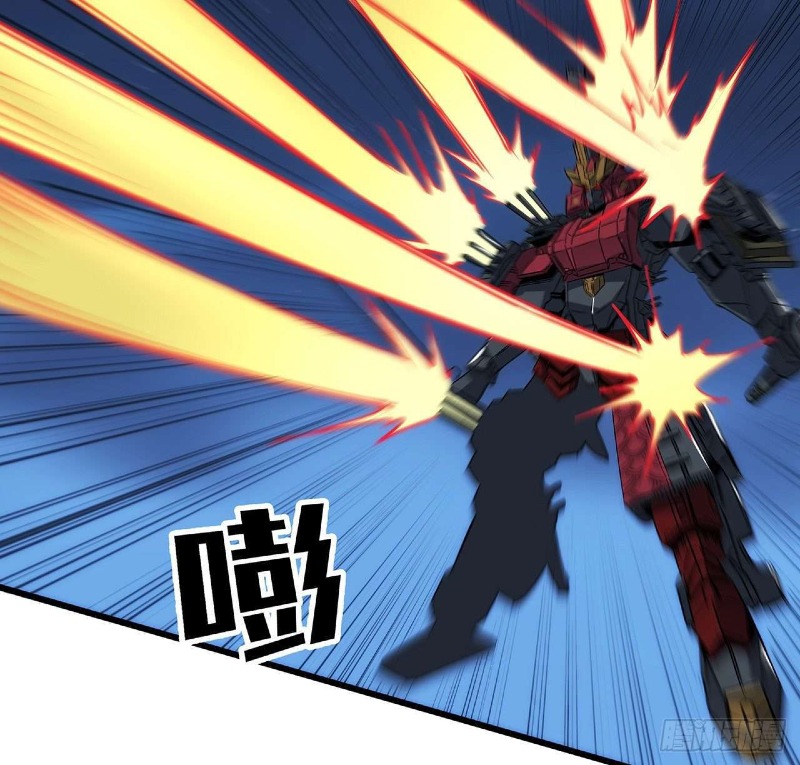 Super Alloy Warship God Chapter 21 - halaman 38