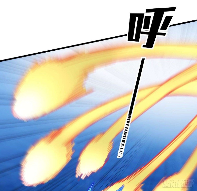 Super Alloy Warship God Chapter 21 - halaman 42