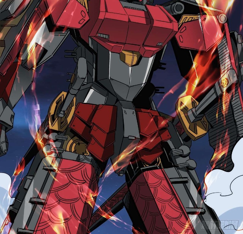 Super Alloy Warship God Chapter 21 - halaman 7