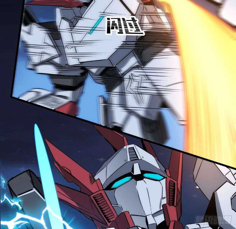 Super Alloy Warship God Chapter 22 - halaman 10