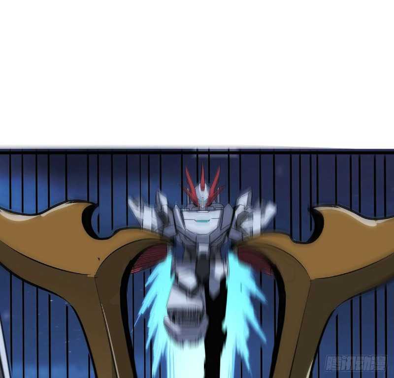 Super Alloy Warship God Chapter 22 - halaman 18