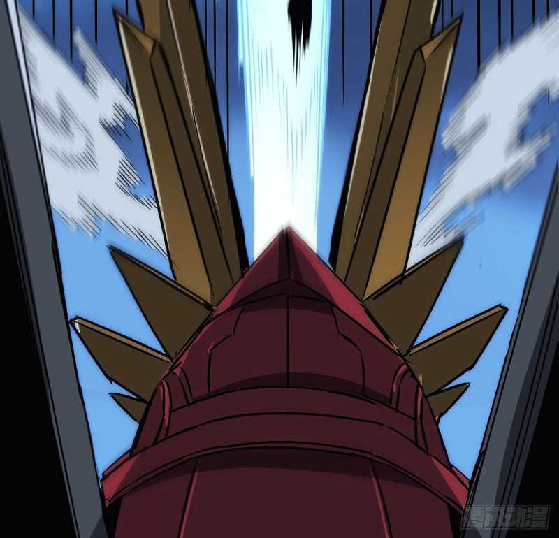 Super Alloy Warship God Chapter 22 - halaman 19