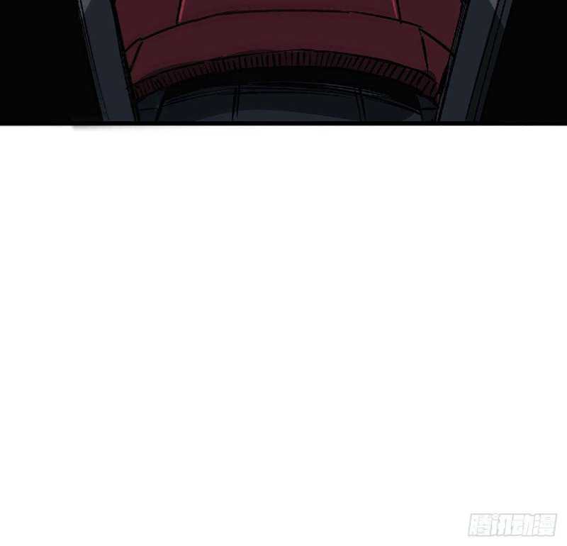 Super Alloy Warship God Chapter 22 - halaman 20