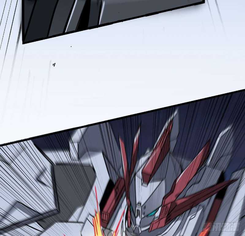 Super Alloy Warship God Chapter 22 - halaman 25