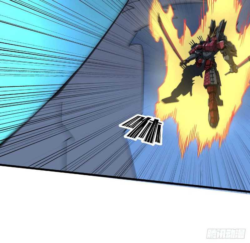 Super Alloy Warship God Chapter 22 - halaman 31
