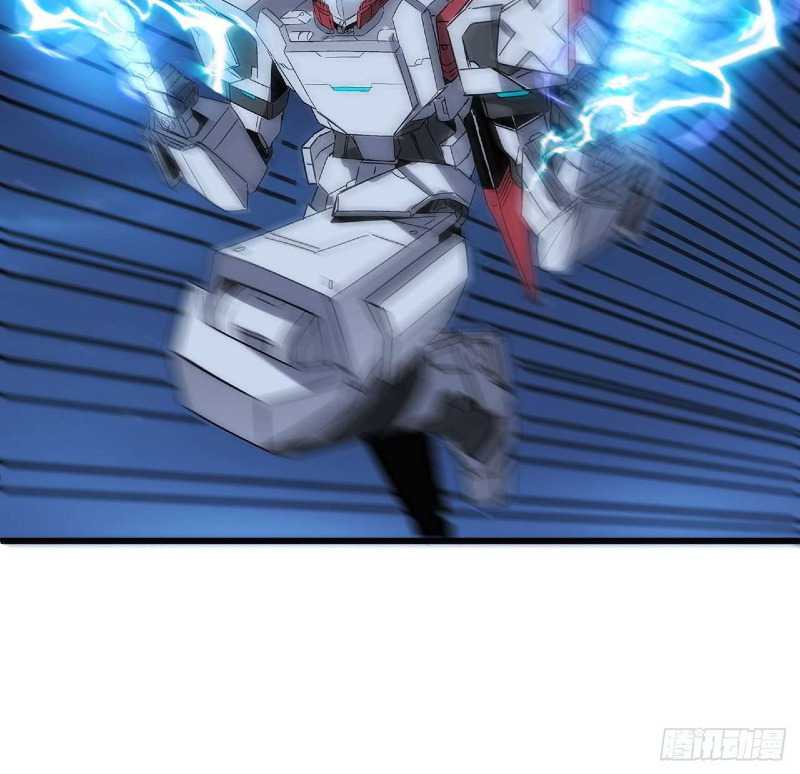 Super Alloy Warship God Chapter 22 - halaman 46