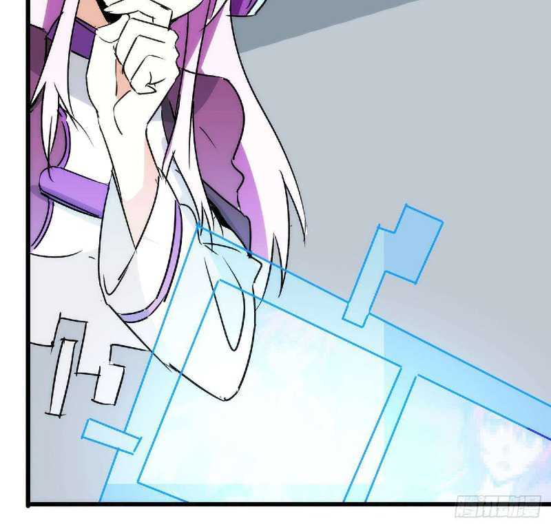 Super Alloy Warship God Chapter 22 - halaman 52