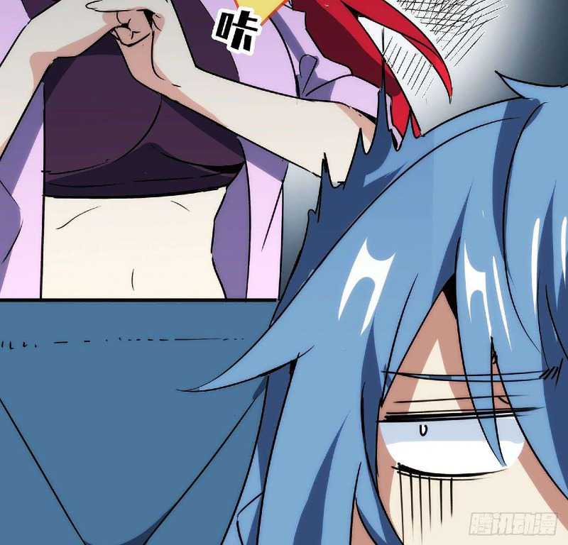 Super Alloy Warship God Chapter 22 - halaman 57