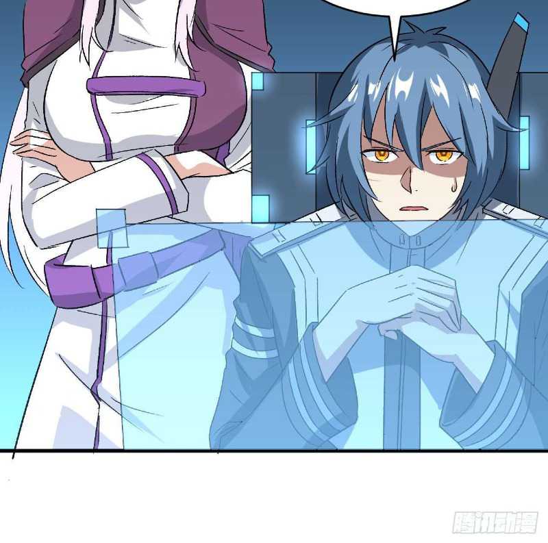 Super Alloy Warship God Chapter 23 - halaman 19
